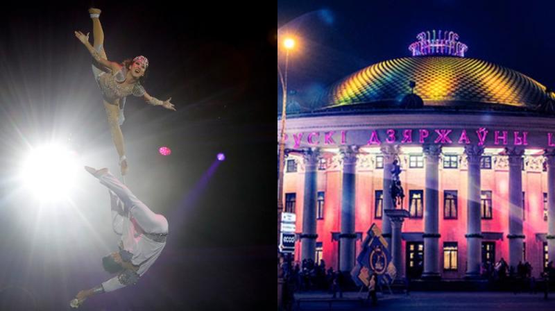 Over 100 artists perform at International Festival of Circus Art in Belarus