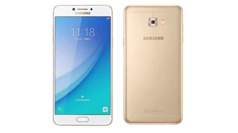 The Galaxy C7 Pro runs on Android 6.1 Marshmallow and comes with an Always-on display and a fingerprint sensor embedded in the home button.