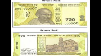 Rbi To Issue New Rs 20 Denomination Banknotes
