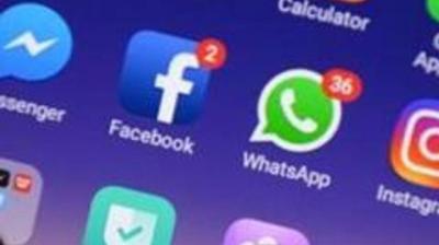 Iraq women deal with revenge porn, leaked selfies as 'sextortion ...