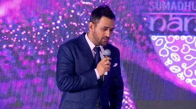 Mahendra Singh Dhoni not to be a commentator in IND-BAN Day-Night Test match: report - The Asian Age