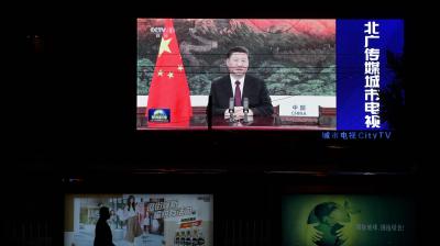 Since the launch of the Digital Silk Road, as part of the Belt and Road Initiative in 2015, Chinese tech giants’ global reach has grown across a range of sectors. Representational Image