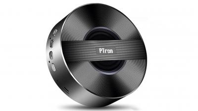 ptron musicbot review