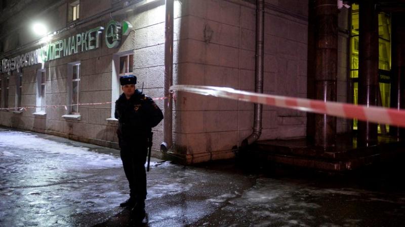 A probe was launched after an unidentified object exploded.