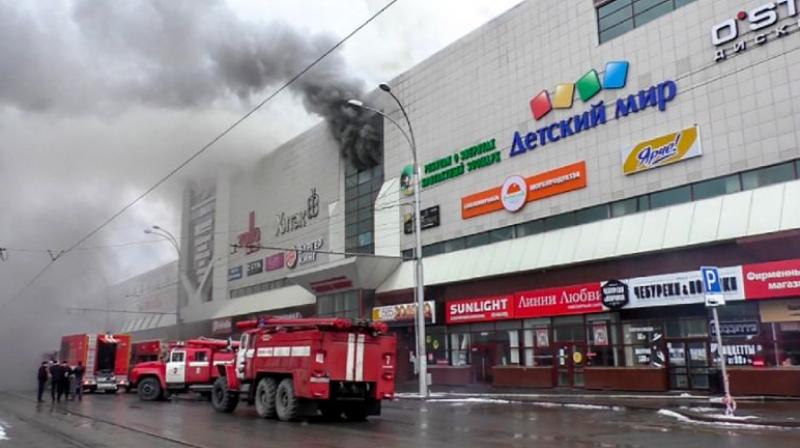 The reports didnt say if the victims died from burns or smoke inhalation. (Photo: AFP)