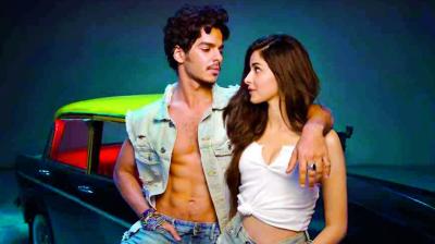 Still from 'Khali peeli'