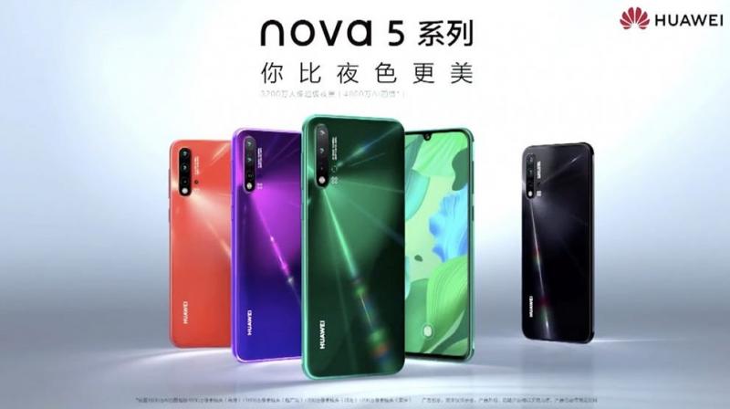 The Nova 5 series will also feature a quad rear camera setup, offering a 48MP main camera, 16MP ultra-wide shooter, 2MP depth sensor, and 2MP macro camera.