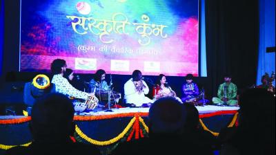 Curtain Raiser Sanskriti Kumbh