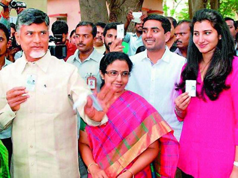 Chandrababu Naidu with family