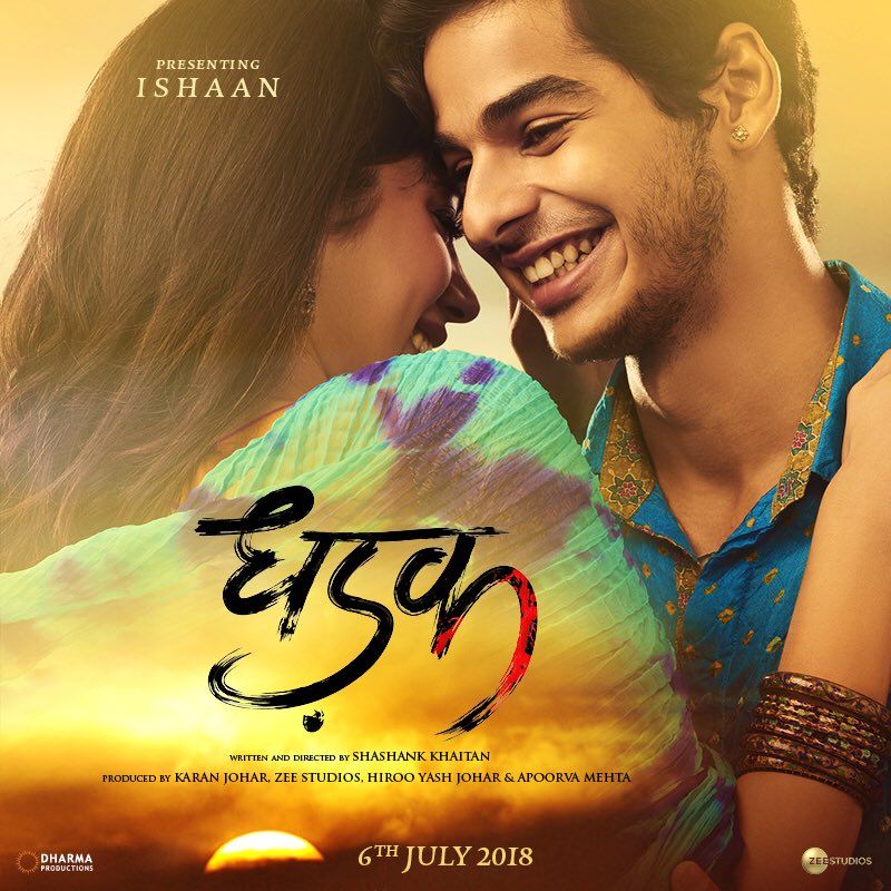 Dhadak movie poster.