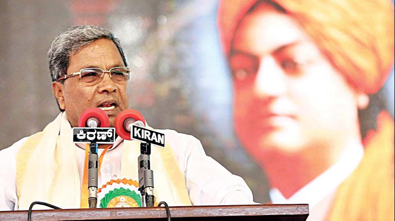 Karnataka Chief Minister Siddaramaiah Karnataka Chief Minister Siddaramaiah