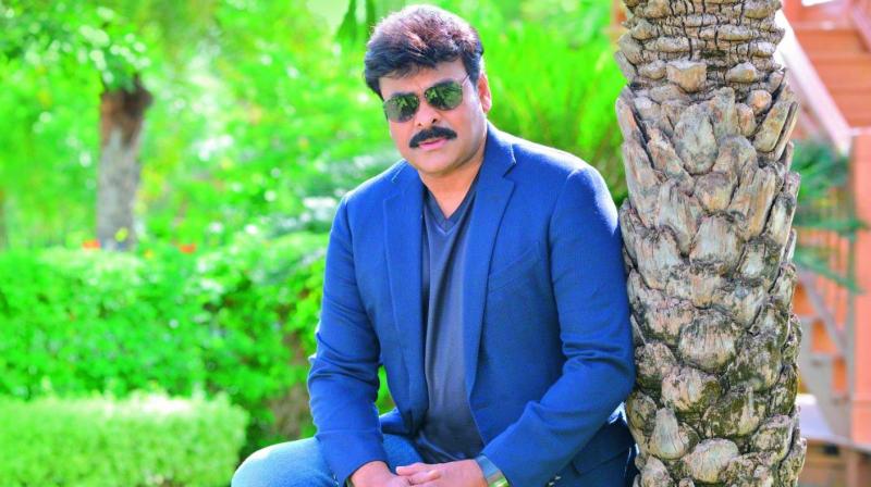 Chiranjeevi Chiranjeevi