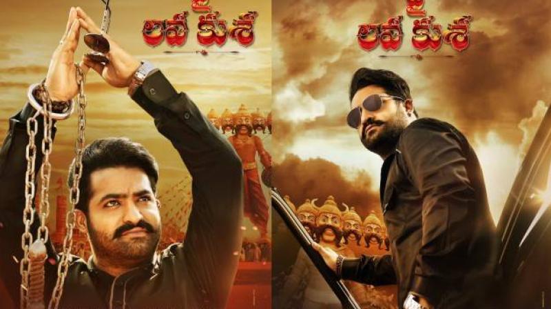 Jr NTR Jr NTR