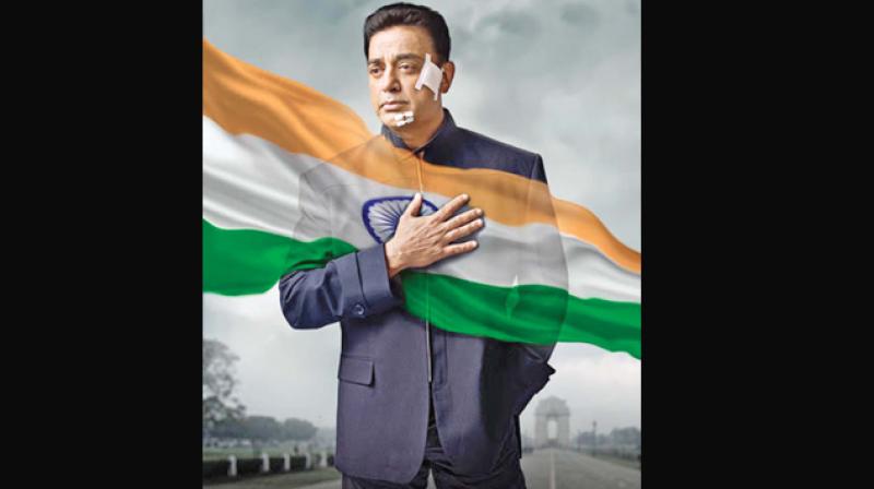 Vishwarooopam 2’s first look Vishwarooopam 2’s first look