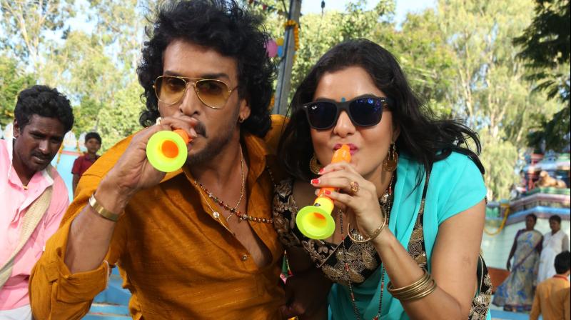 A still from 'upendra Matte Baa.' A still from 'upendra Matte Baa.'
