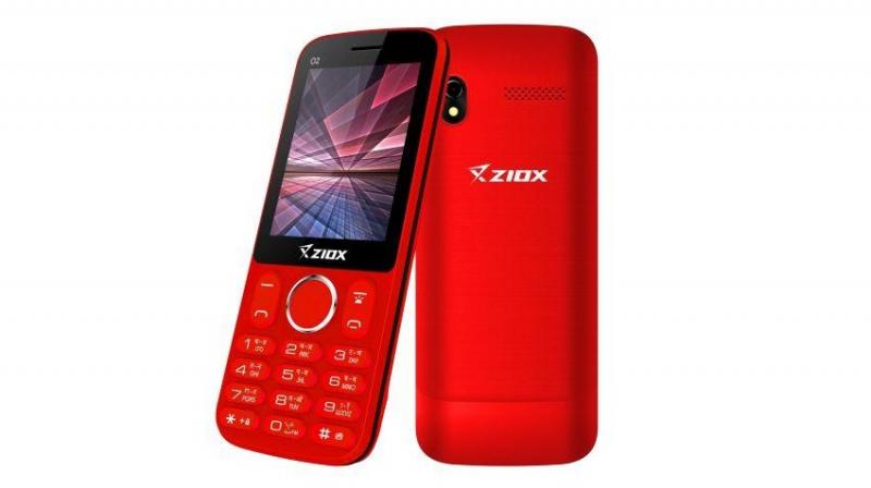The dual SIM powered O2 feature is priced at Rs 1,753. The dual SIM powered O2 feature is priced at Rs 1,753.