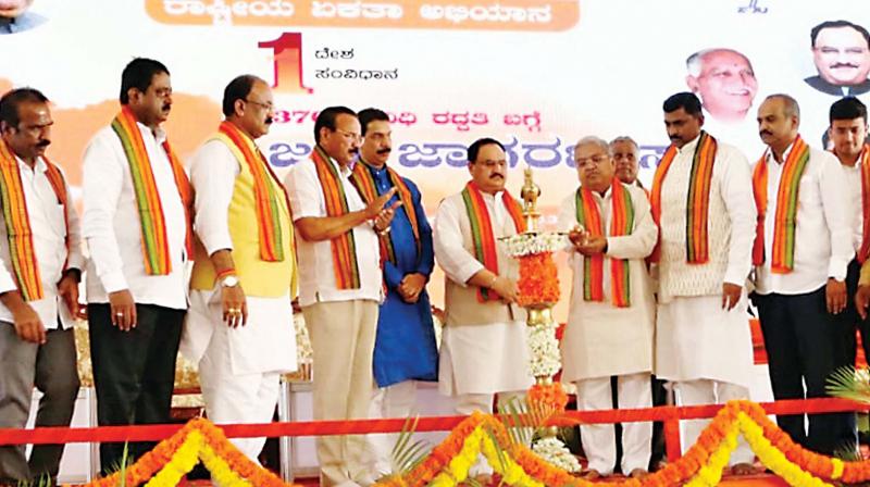 BJP working president J.P. Nadda at a party meeting in Bengaluru on Sunday – DC BJP working president J.P. Nadda at a party meeting in Bengaluru on Sunday – DC
