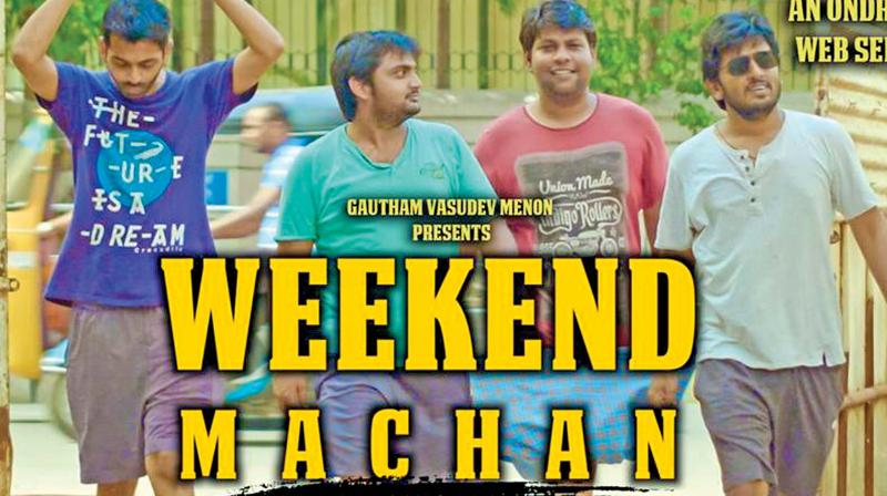 Poster of Weekend Machan. Poster of Weekend Machan.