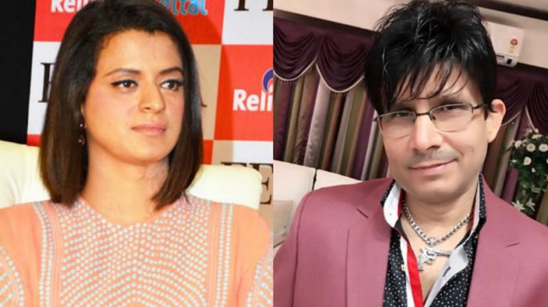 While Kamaal Rashid Khan is known for his tweets, Rangoli Chandel is also making news on the platform. While Kamaal Rashid Khan is known for his tweets, Rangoli Chandel is also making news on the platform.