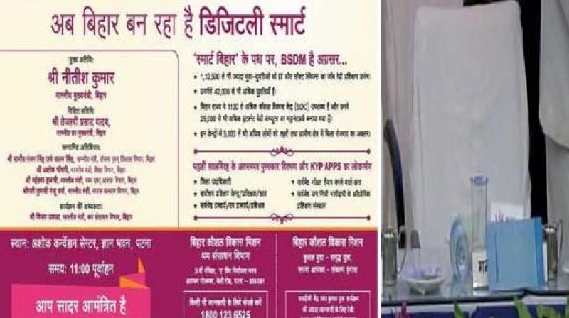 The name of Bihar deputy chief minister was, however, mentioned in the invitation of the event. (Photo: Twitter | ANI) The name of Bihar deputy chief minister was, however, mentioned in the invitation of the event. (Photo: Twitter | ANI)