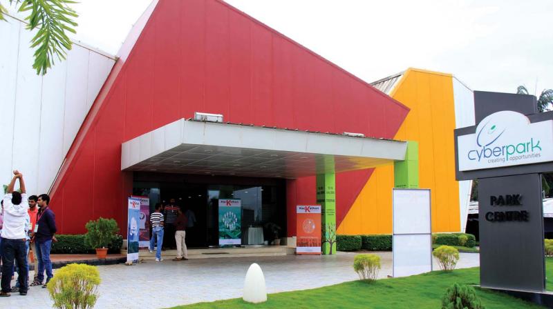 The Government Cyber Park. The Government Cyber Park.