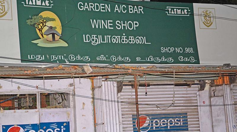 A highway Tasmac shop in Thiruvanmiyur closed in compliance with SC order on Saturday (Photo: Anser) A highway Tasmac shop in Thiruvanmiyur closed in compliance with SC order on Saturday (Photo: Anser)
