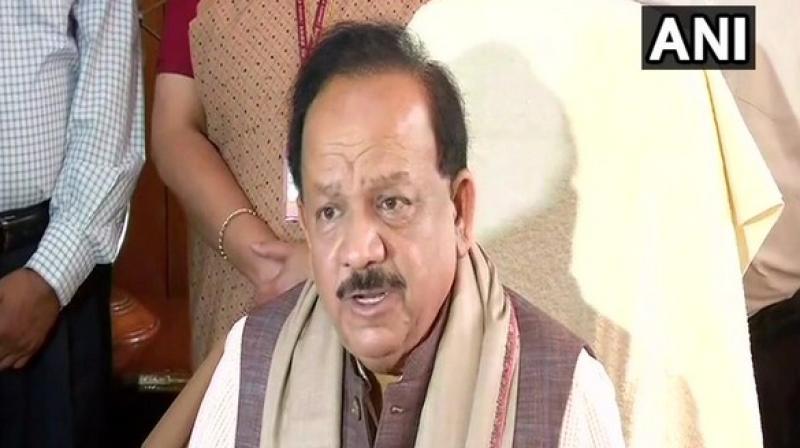 'Today morning, I have met RDA representatives of Safdarjung and AIIMS. I have clarified their doubts and misunderstanding related to NMC bill. I have explained to doctors that NMC bill is one of the biggest reform in the medical education sector which is would a blessing for 130 crore population of the country,' he tweeted. (Photo: ANI) 'Today morning, I have met RDA representatives of Safdarjung and AIIMS. I have clarified their doubts and misunderstanding related to NMC bill. I have explained to doctors that NMC bill is one of the biggest reform in the medical education sector which is would a blessing for 130 crore population of the country,' he tweeted. (Photo: ANI)