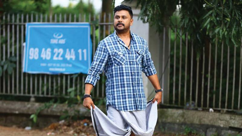 Dileep Dileep