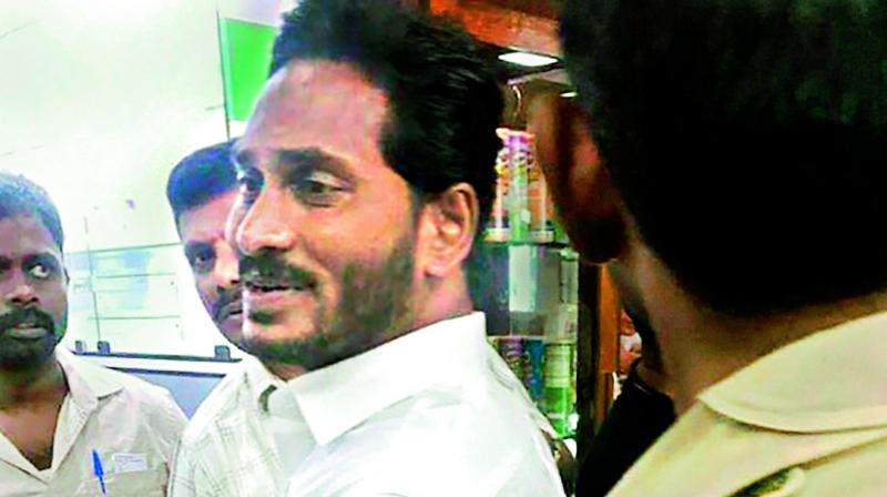Jagan Mohan Reddy. Jagan Mohan Reddy.
