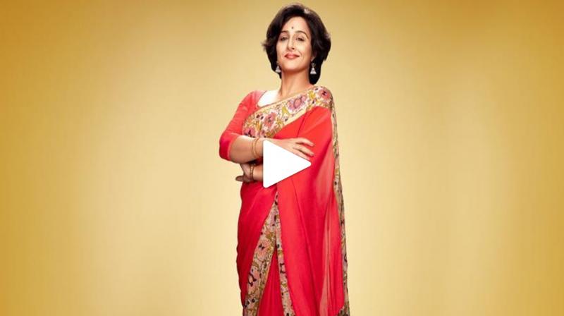 Shakuntala Devi first look. (Photo: Instagram) Shakuntala Devi first look. (Photo: Instagram)