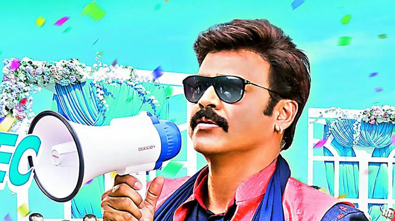 Daggubati Venkatesh Daggubati Venkatesh