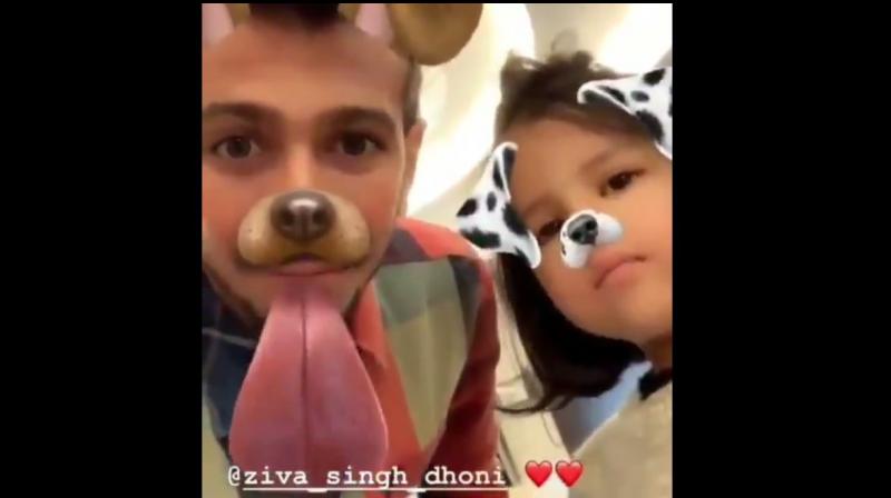 Yuzvendra Chahal and Ziva Dhoni (Photo: Screengrab Prabhu/Twitter) Yuzvendra Chahal and Ziva Dhoni (Photo: Screengrab Prabhu/Twitter)