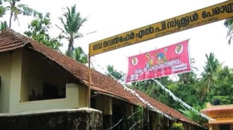 Government Welfare Lower Primary School. Government Welfare Lower Primary School.