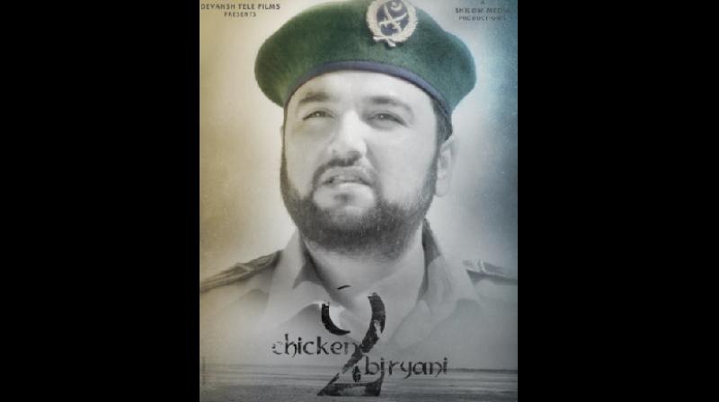 Chicken Biryani 2 - A Short Film Chicken Biryani 2 - A Short Film