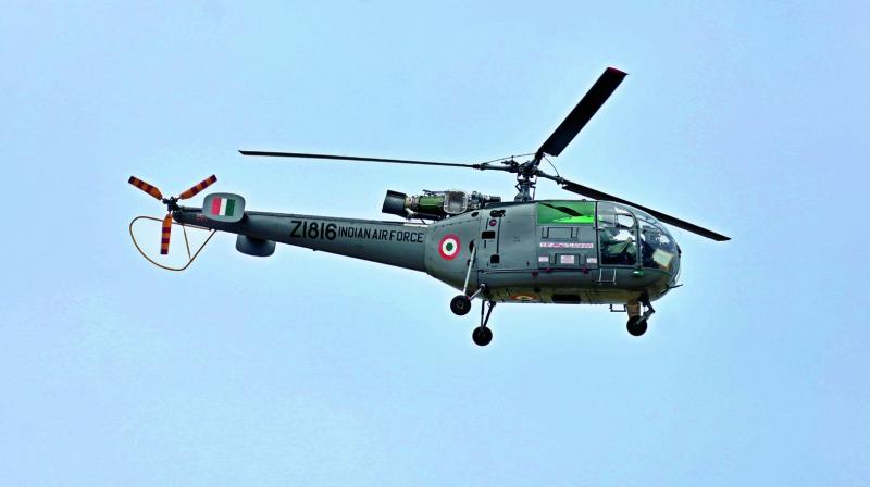 hakimpet air force station