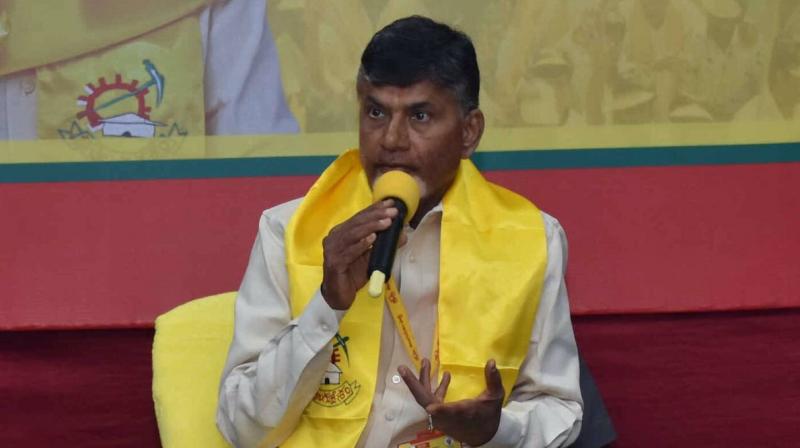 Chief Minister Chandrababu Naidu (Photo: Twitter) Chief Minister Chandrababu Naidu (Photo: Twitter)