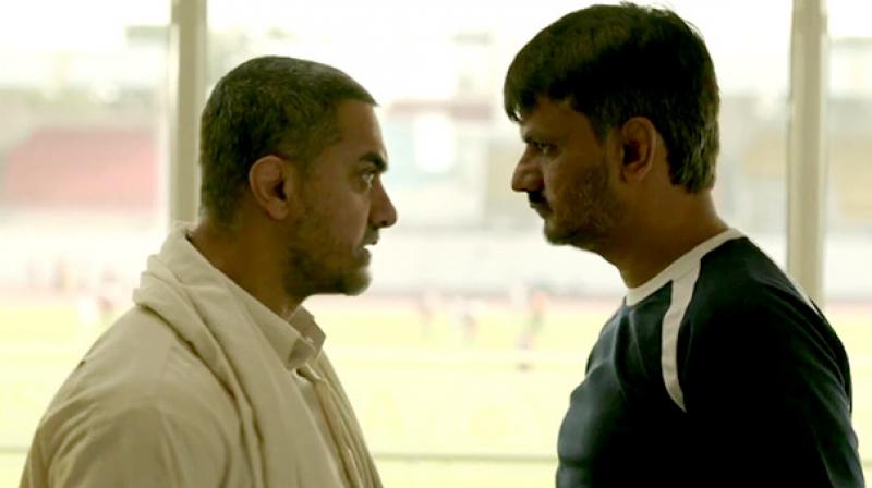 Scene from the film Scene from the film