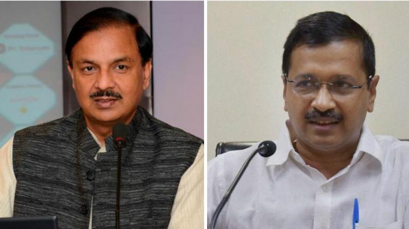 Union Minister Mahesh Sharma hit back at Delhi CM Kejriwal on Twitter. Union Minister Mahesh Sharma hit back at Delhi CM Kejriwal on Twitter.