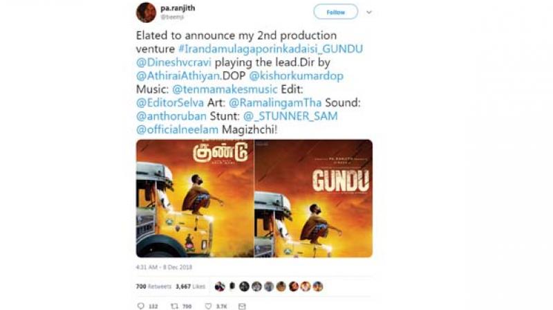 'Irandamulaga Porin Kadaisi Gundu' will be directed by Athiyan Athirai and have Attakathi Dinesh, who had starred in Ranjith's debut film, in the lead. 'Irandamulaga Porin Kadaisi Gundu' will be directed by Athiyan Athirai and have Attakathi Dinesh, who had starred in Ranjith's debut film, in the lead.