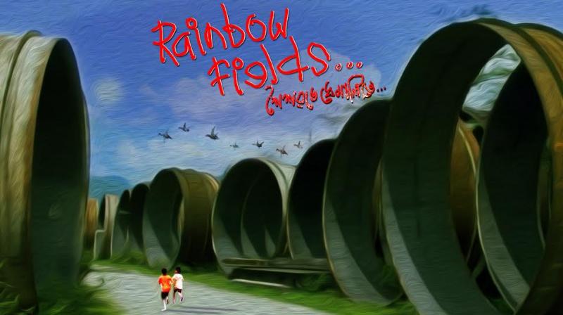 Poster of 'Rainbow Fields'. Poster of 'Rainbow Fields'.