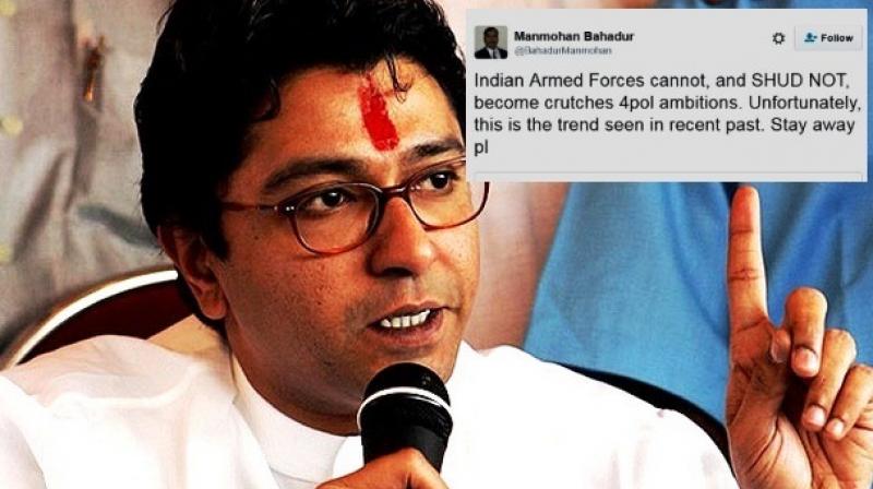 Twitter users also called out the party on such hooliganism (Photo: PTI/Twitter) Twitter users also called out the party on such hooliganism (Photo: PTI/Twitter)
