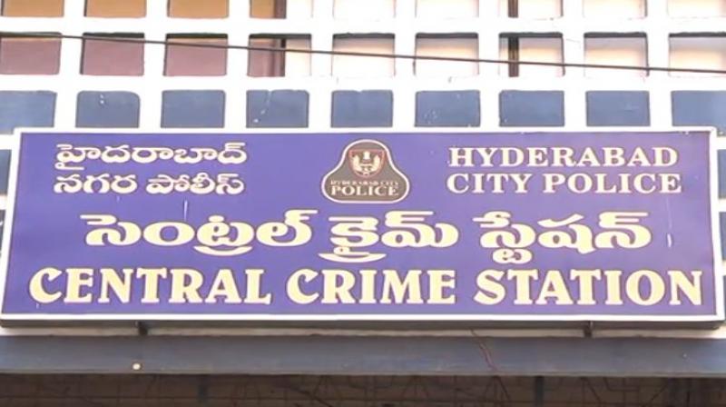 Central Crime Station Hyderabad (Photo: YouTube grab) Central Crime Station Hyderabad (Photo: YouTube grab)