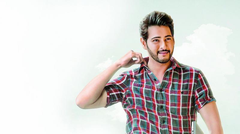 Mahesh Babu Mahesh Babu