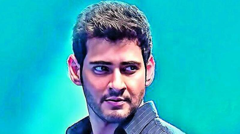 Mahesh Babu Mahesh Babu