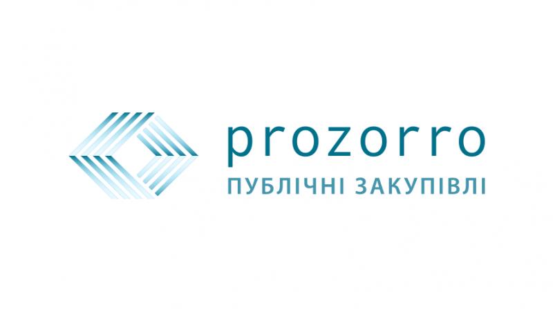 Built by Transparency International Ukraine, Prozorro.Sale aims to help reduce the loss of funds during the procurement of items, according to the firm. Built by Transparency International Ukraine, Prozorro.Sale aims to help reduce the loss of funds during the procurement of items, according to the firm.