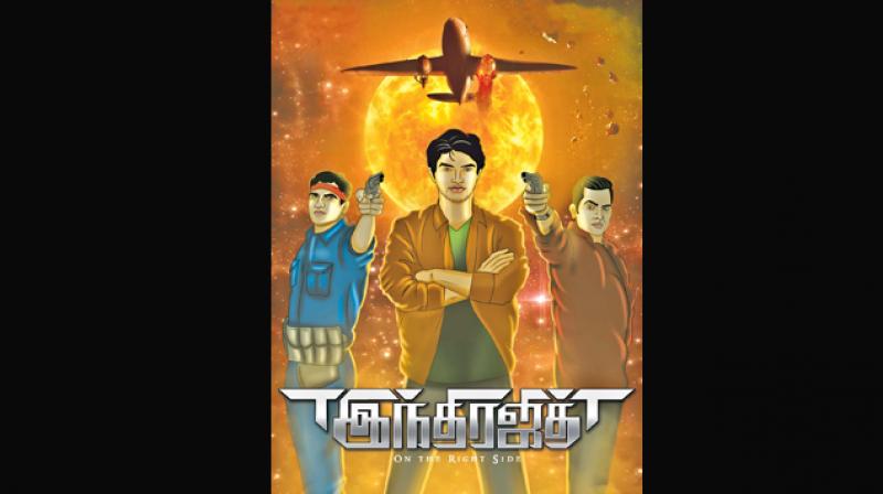 The cover of the comic book The cover of the comic book
