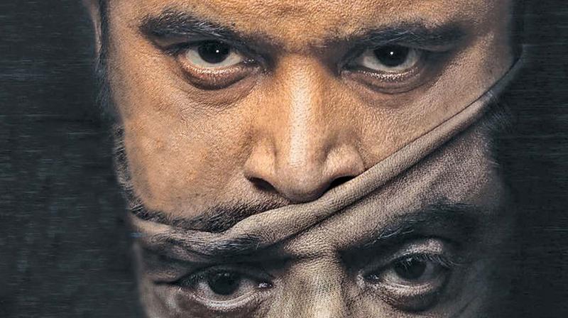 Still from NaaNaa Still from NaaNaa