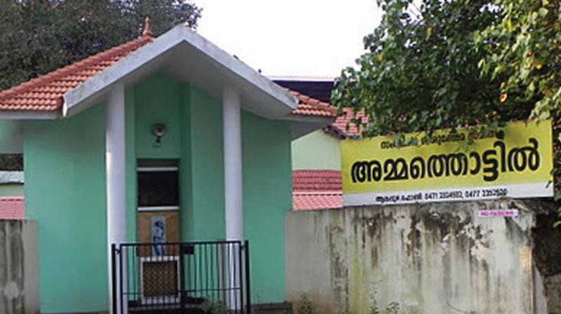 Image result for ammathottil
