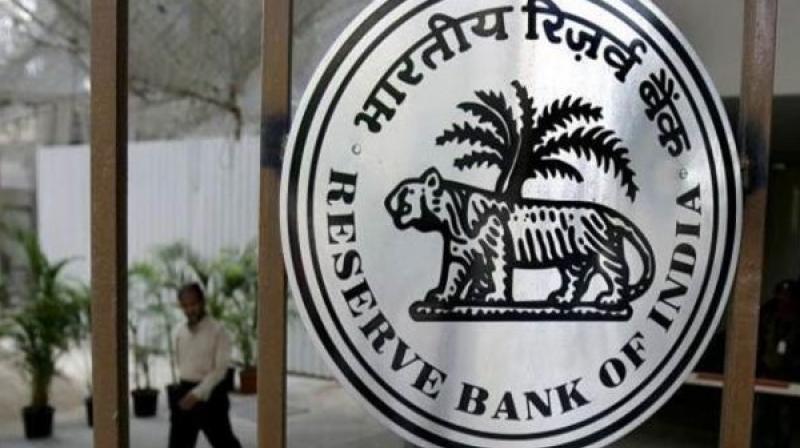 The Reserve bank of India (PTI)