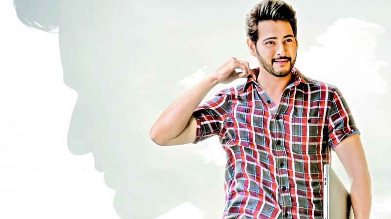 maharishi mahesh babu in hindi